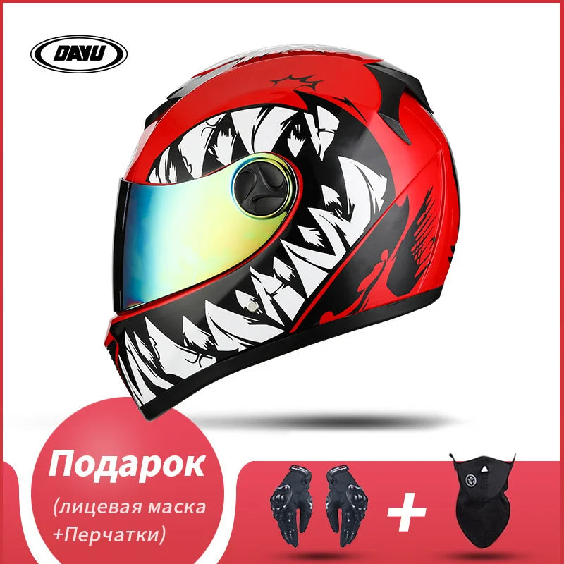 Dual Visor Full Face Modular Motorcycle Helmet