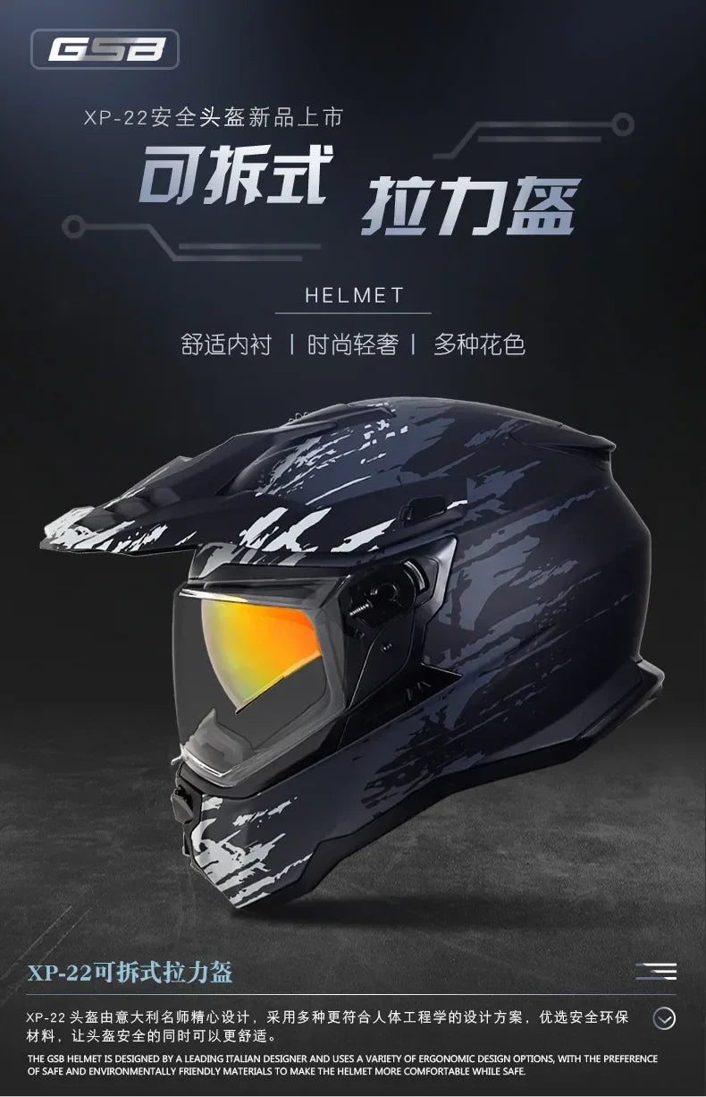 GSB XP22 Racing Helmet