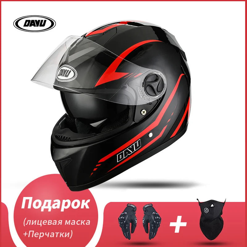 Dual Visor Full Face Modular Motorcycle Helmet