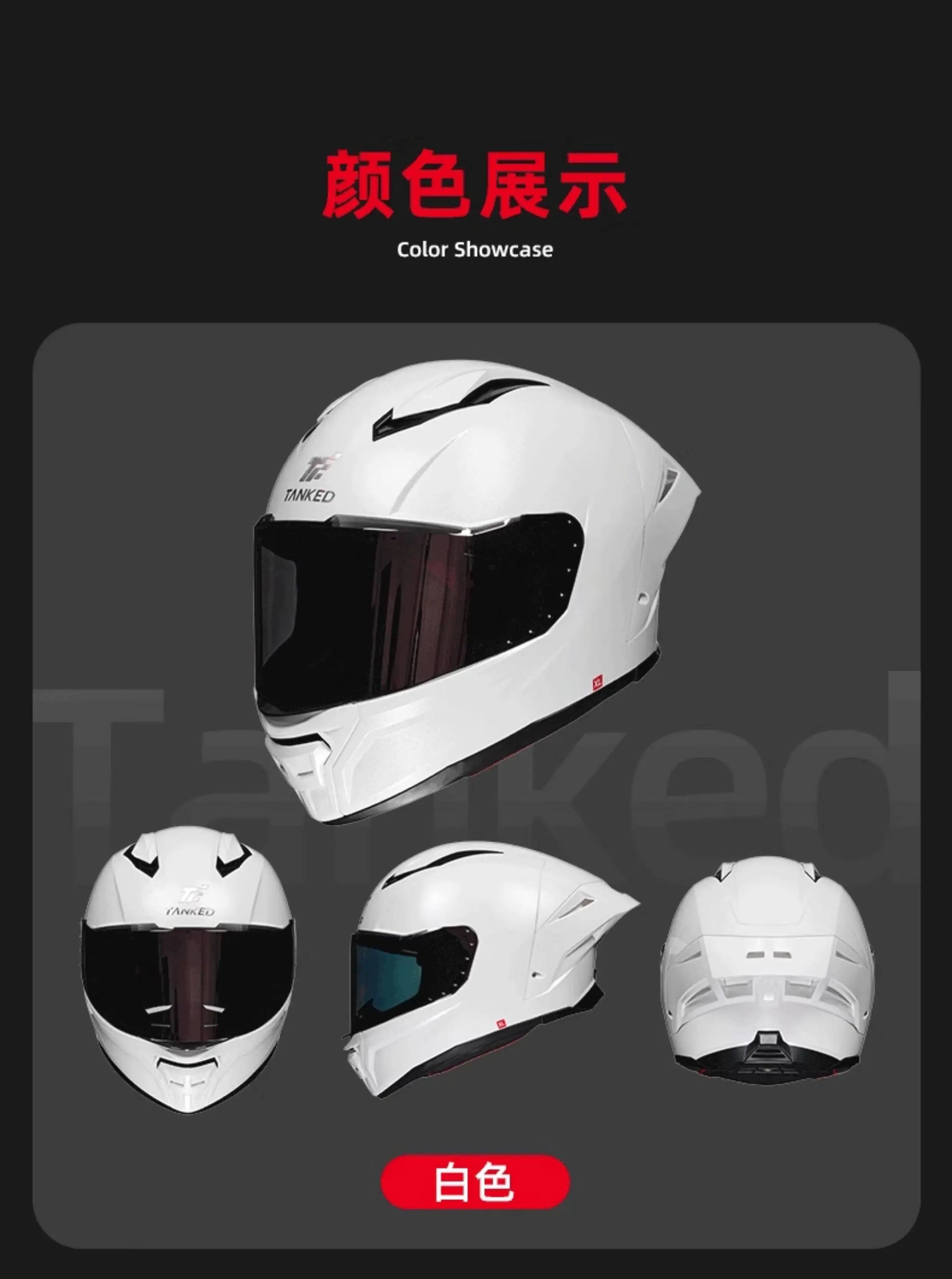TANKED Sport Bike Helmet for Yamaha Riders