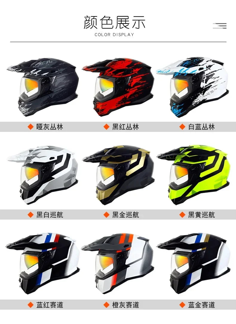 GSB XP22 Racing Helmet
