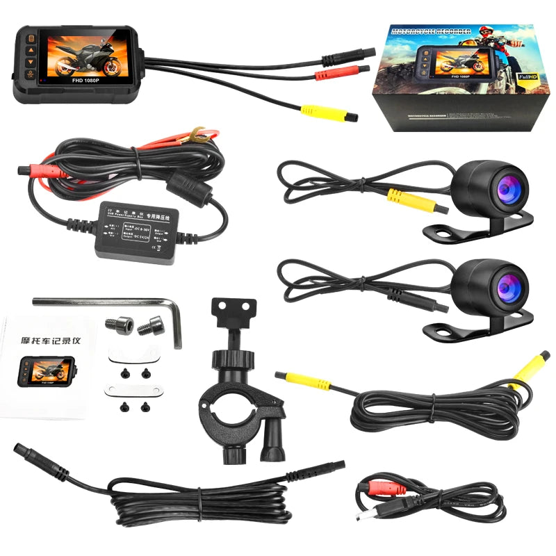 Dual Dashcam DVR with Front & Rear Night Vision
