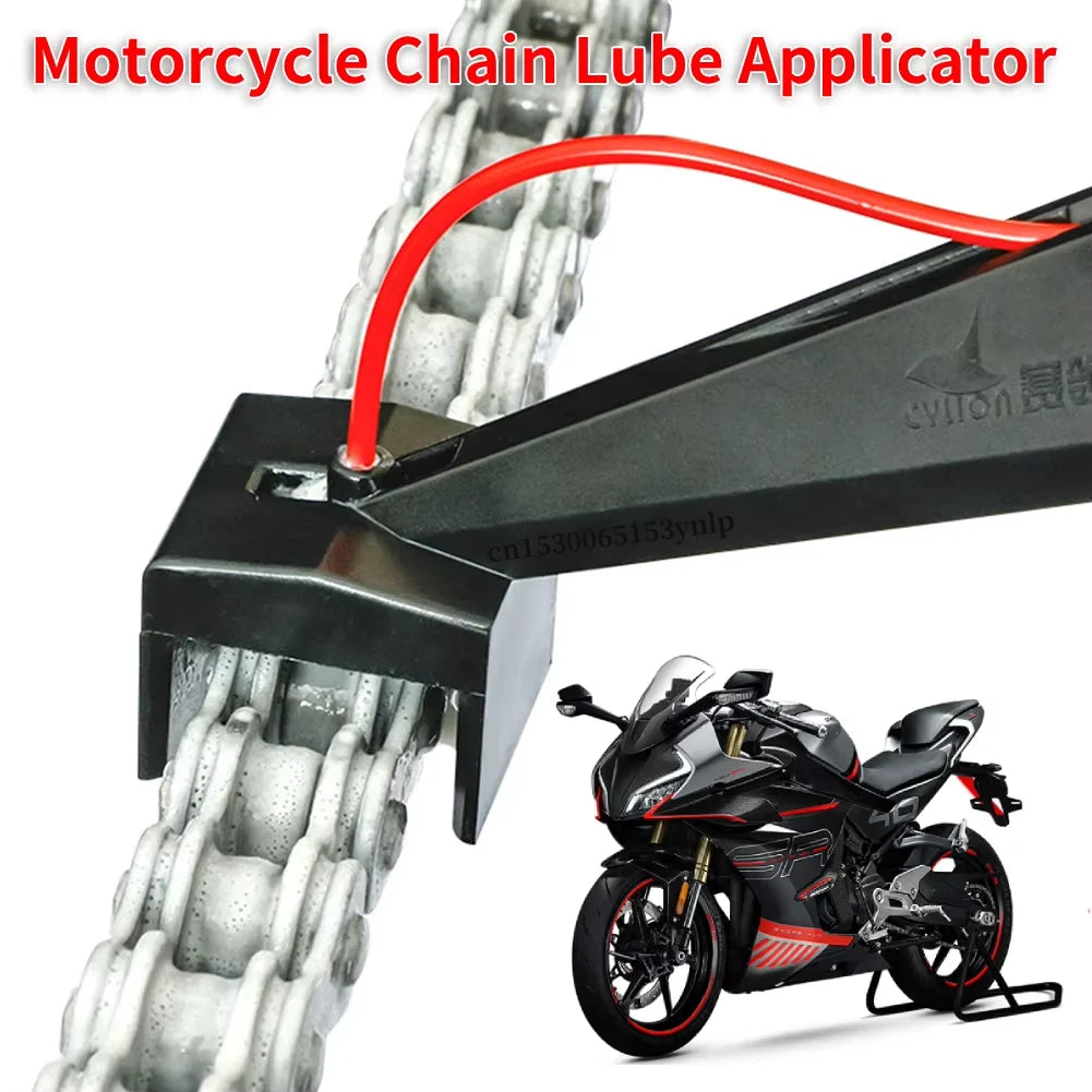 Motorcycle Chain Oiler Spray Gear