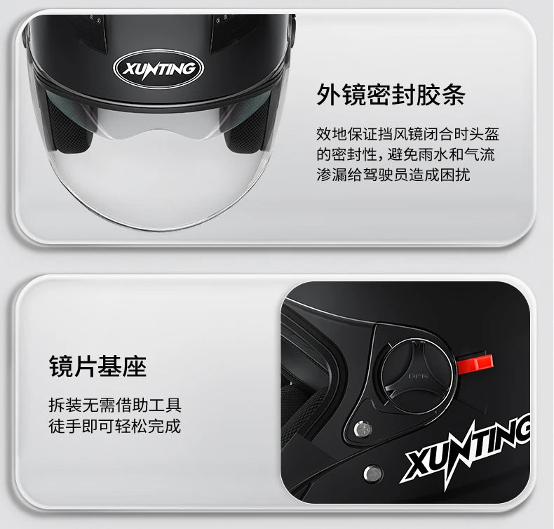 Winter Motorcycle Helmet