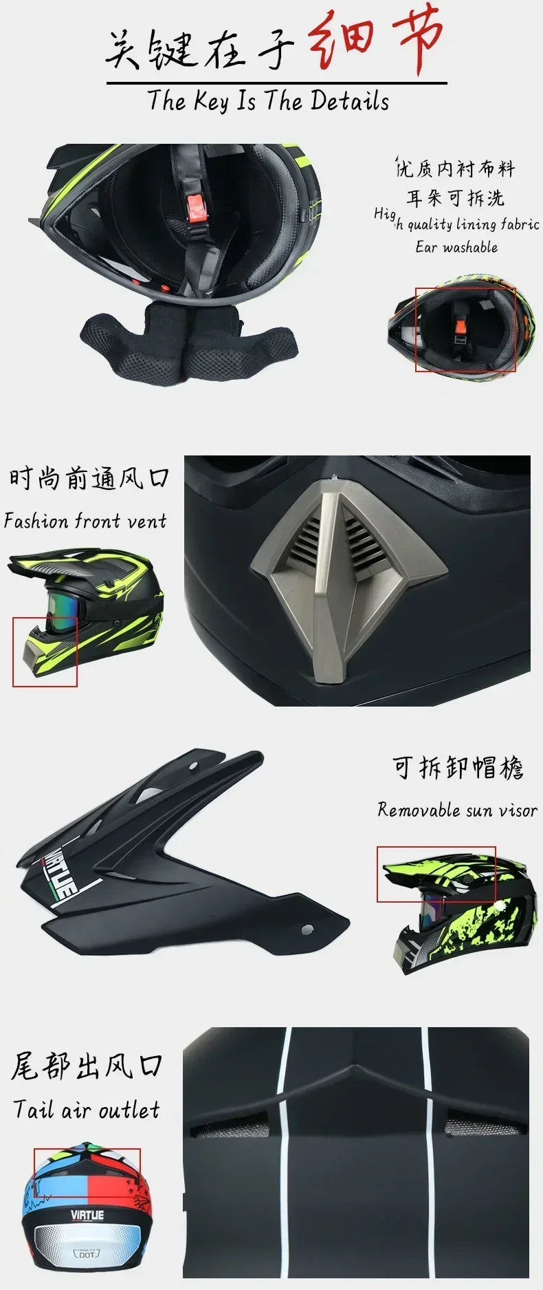 Off-Road Motorcycle Helmet - DOT Certified