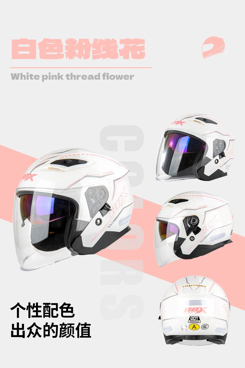Open Face Motorcycle Helmet with Double Lens