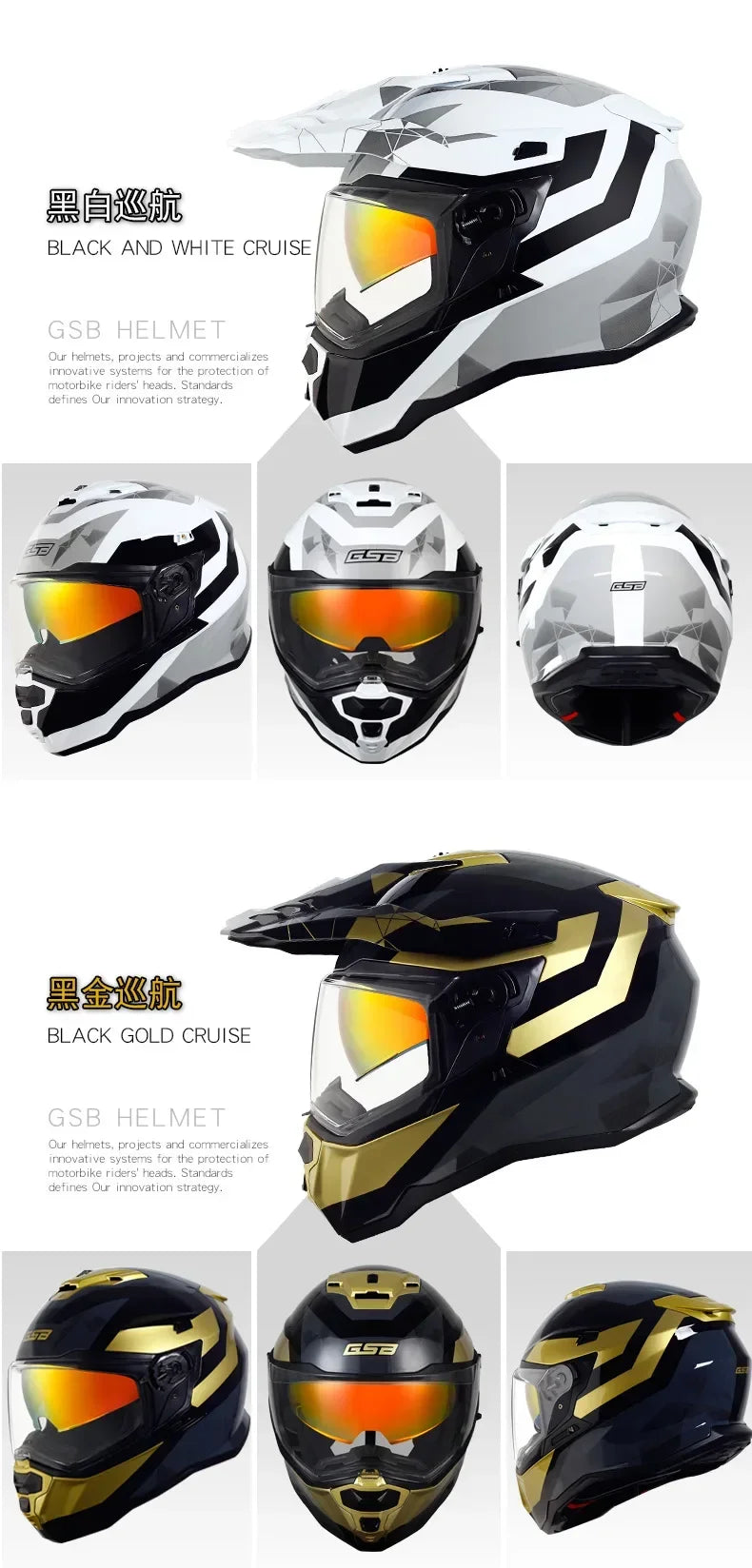 GSB XP22 Racing Helmet