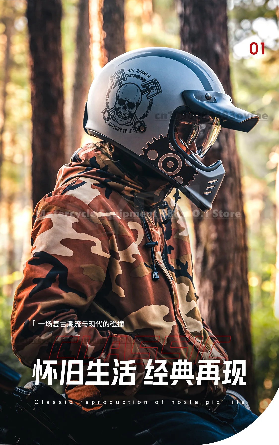 Original BEASLEY Retro Motorcycle Helmet