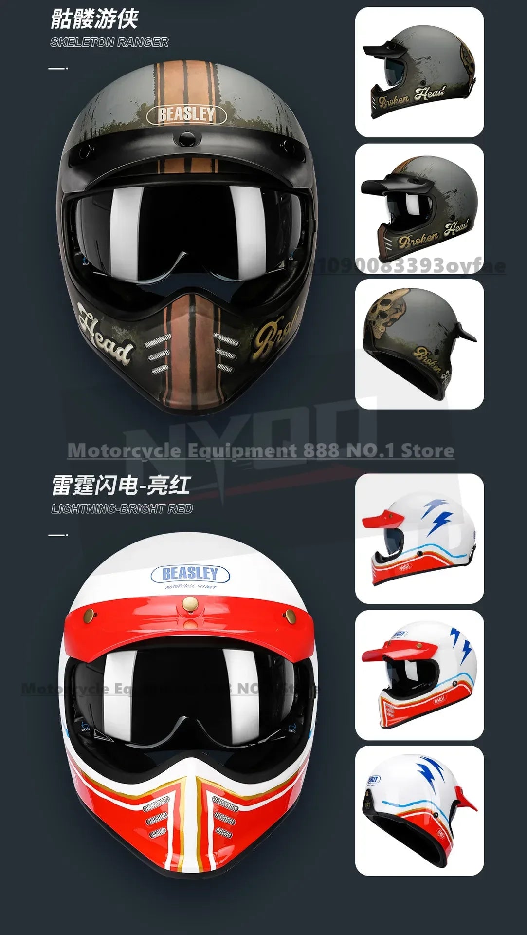 Original BEASLEY Retro Motorcycle Helmet