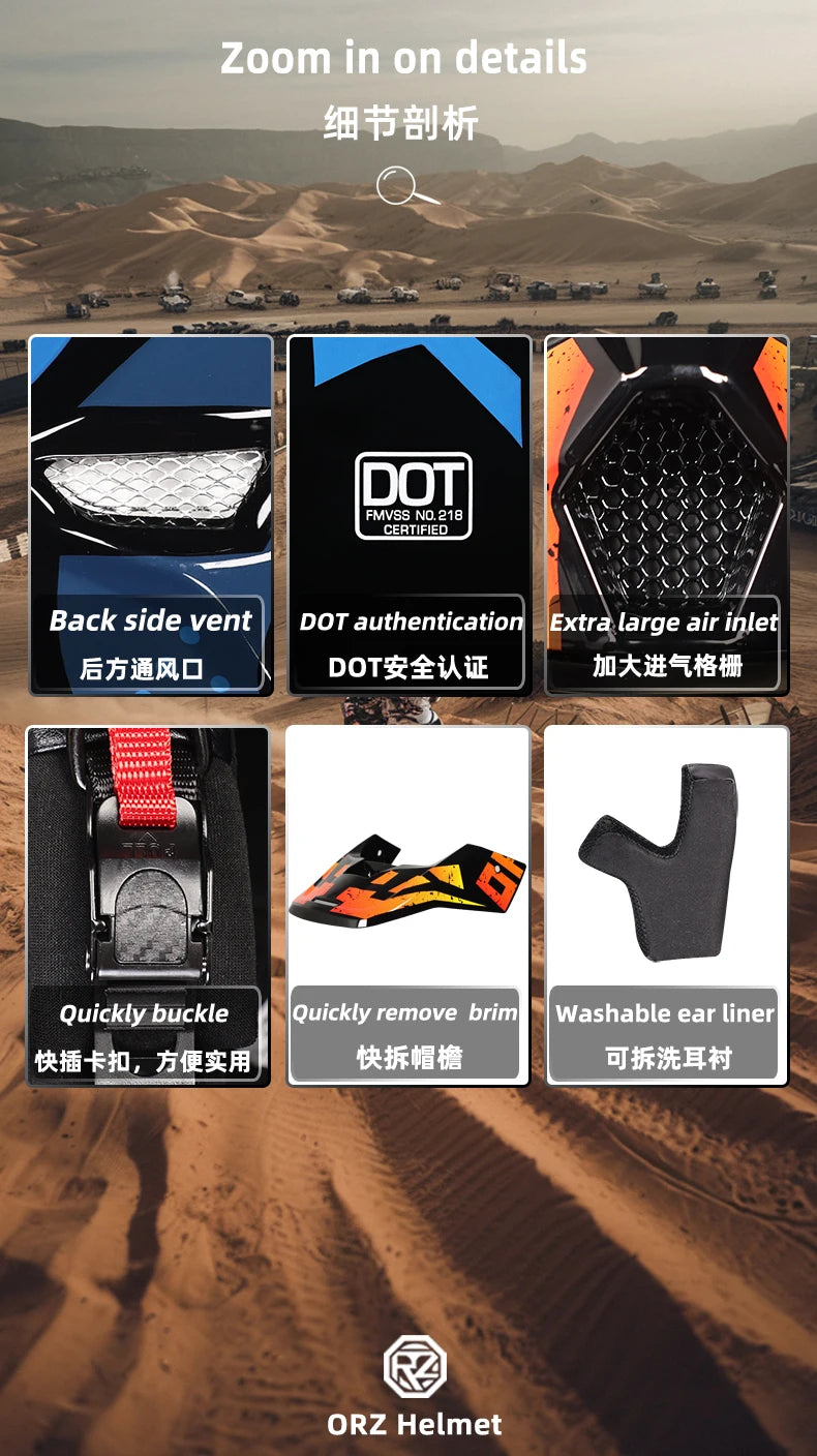 Off-Road Motorcycle Helmet