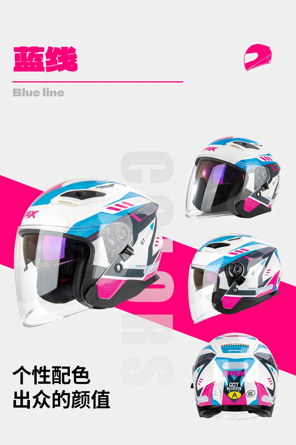 Open Face Motorcycle Helmet with Double Lens