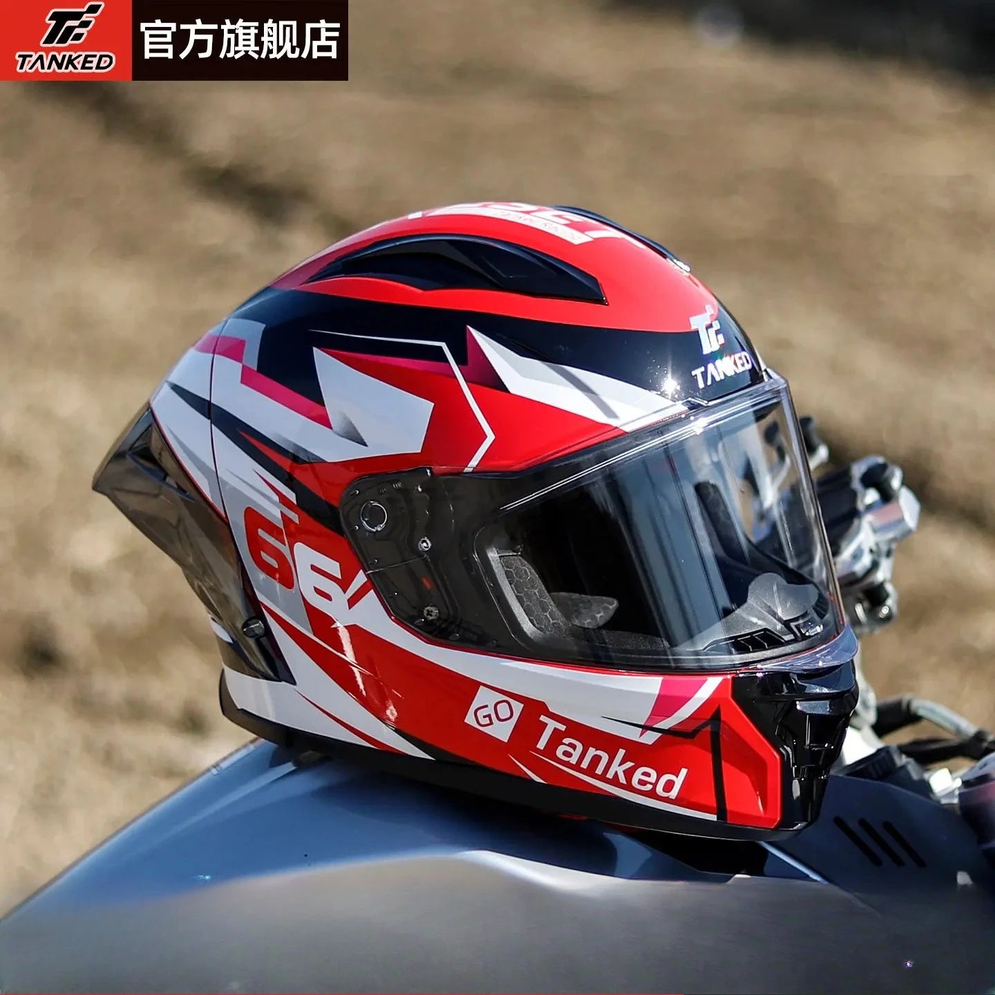 TANKED Sport Bike Helmet for Yamaha Riders