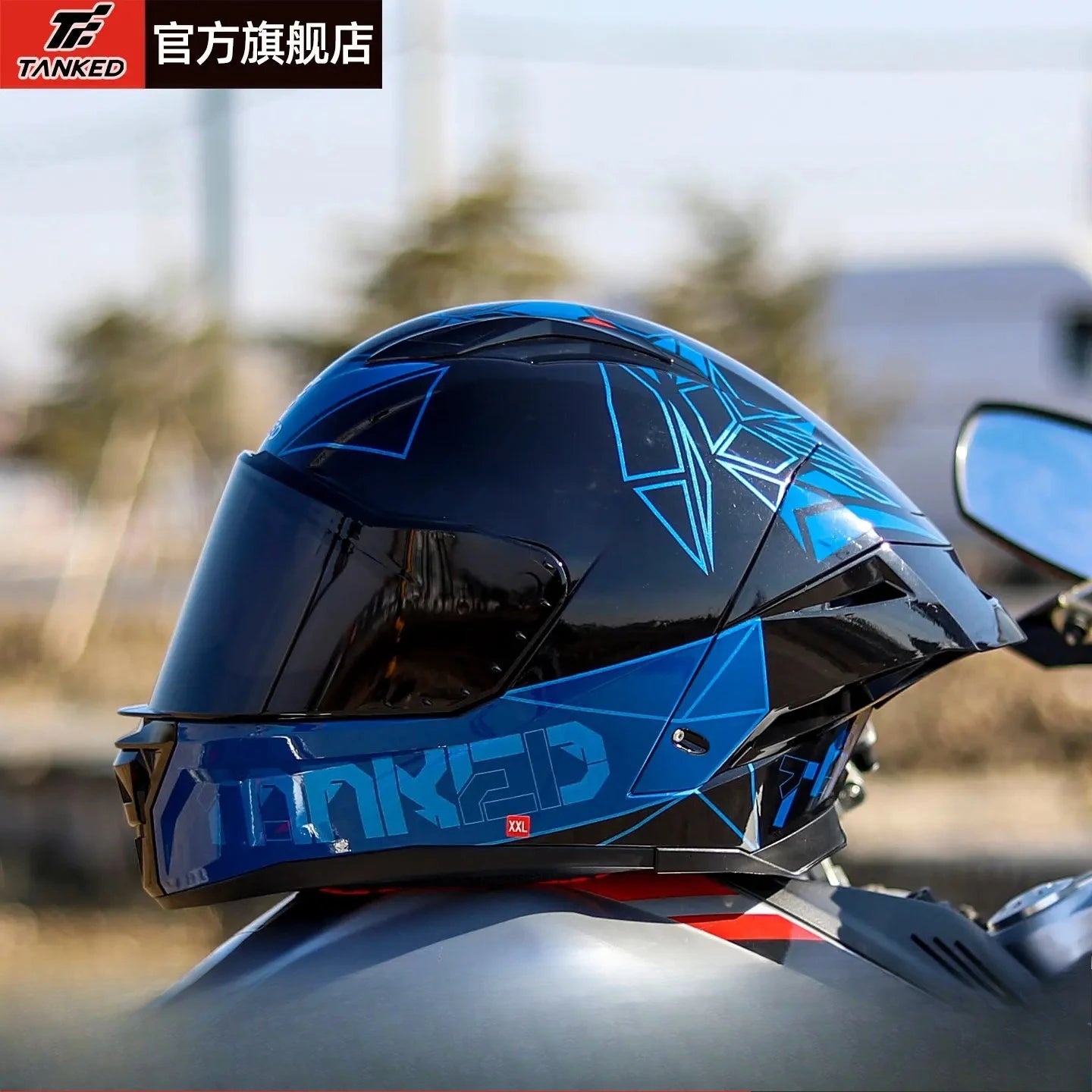 TANKED Sport Bike Helmet for Yamaha Riders