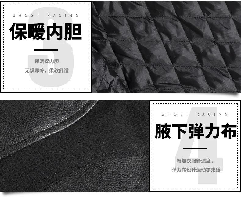 Men's Leather Motorcycle Jacket