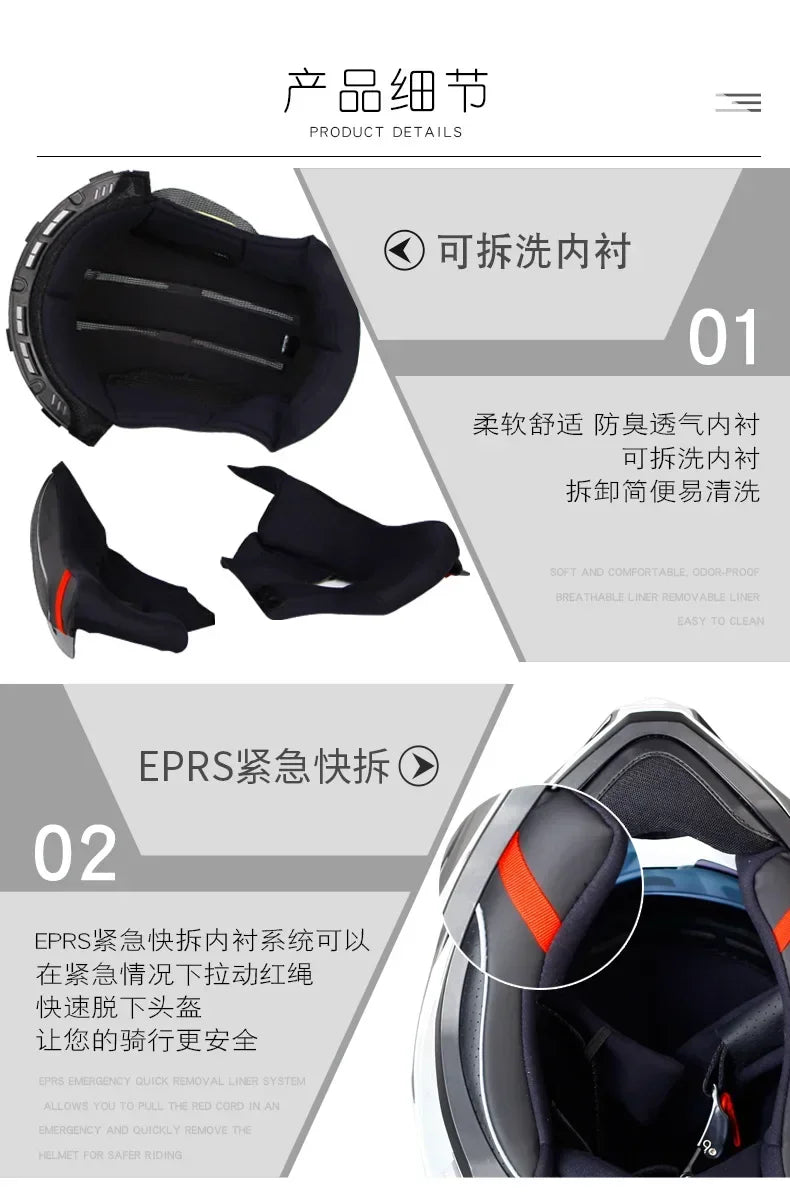 GSB XP22 Racing Helmet