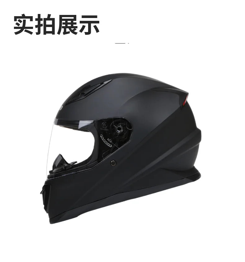 Urban Racing Full Face Motorcycle Helmet