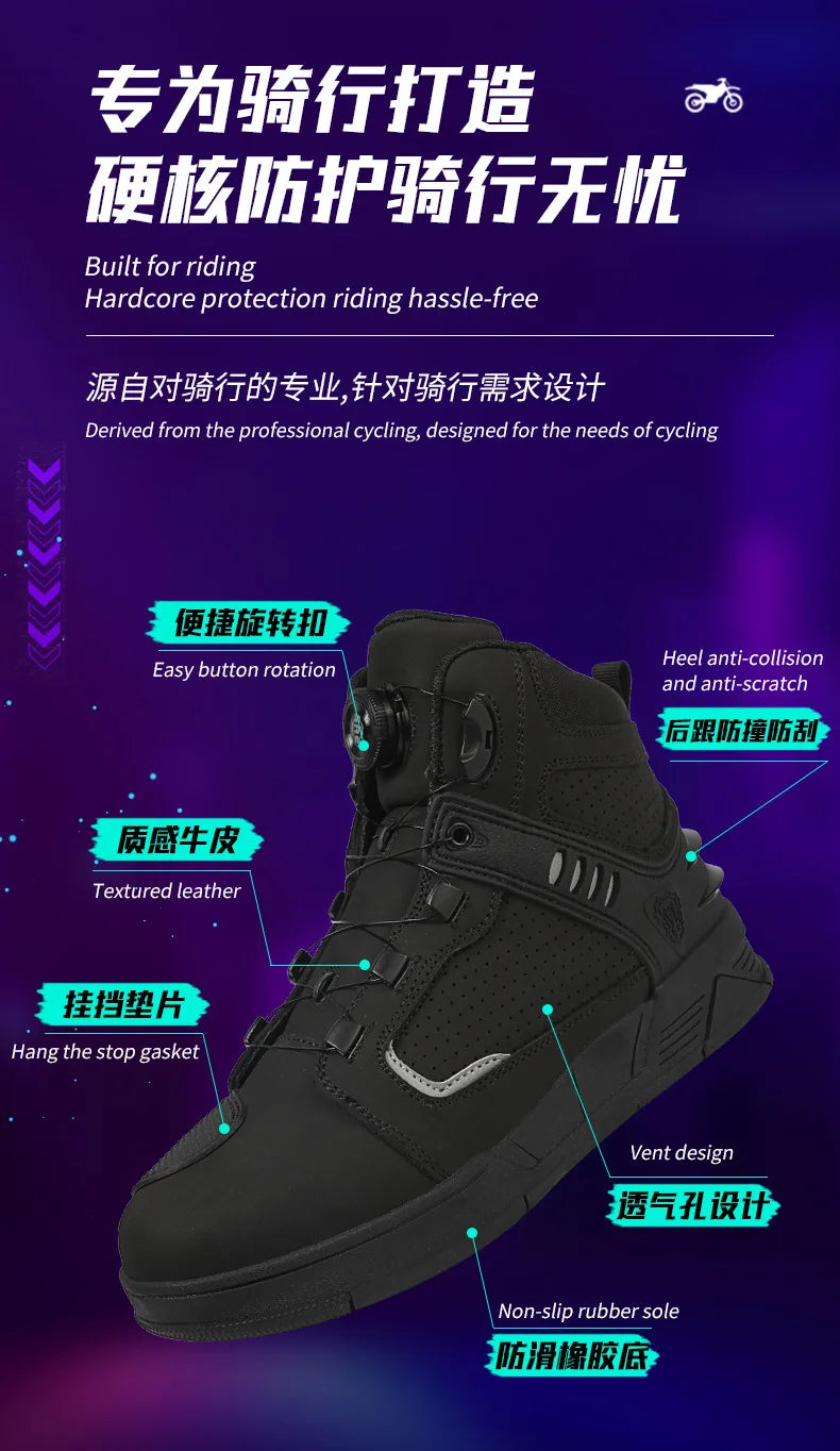 Adventure Motocross Shoes