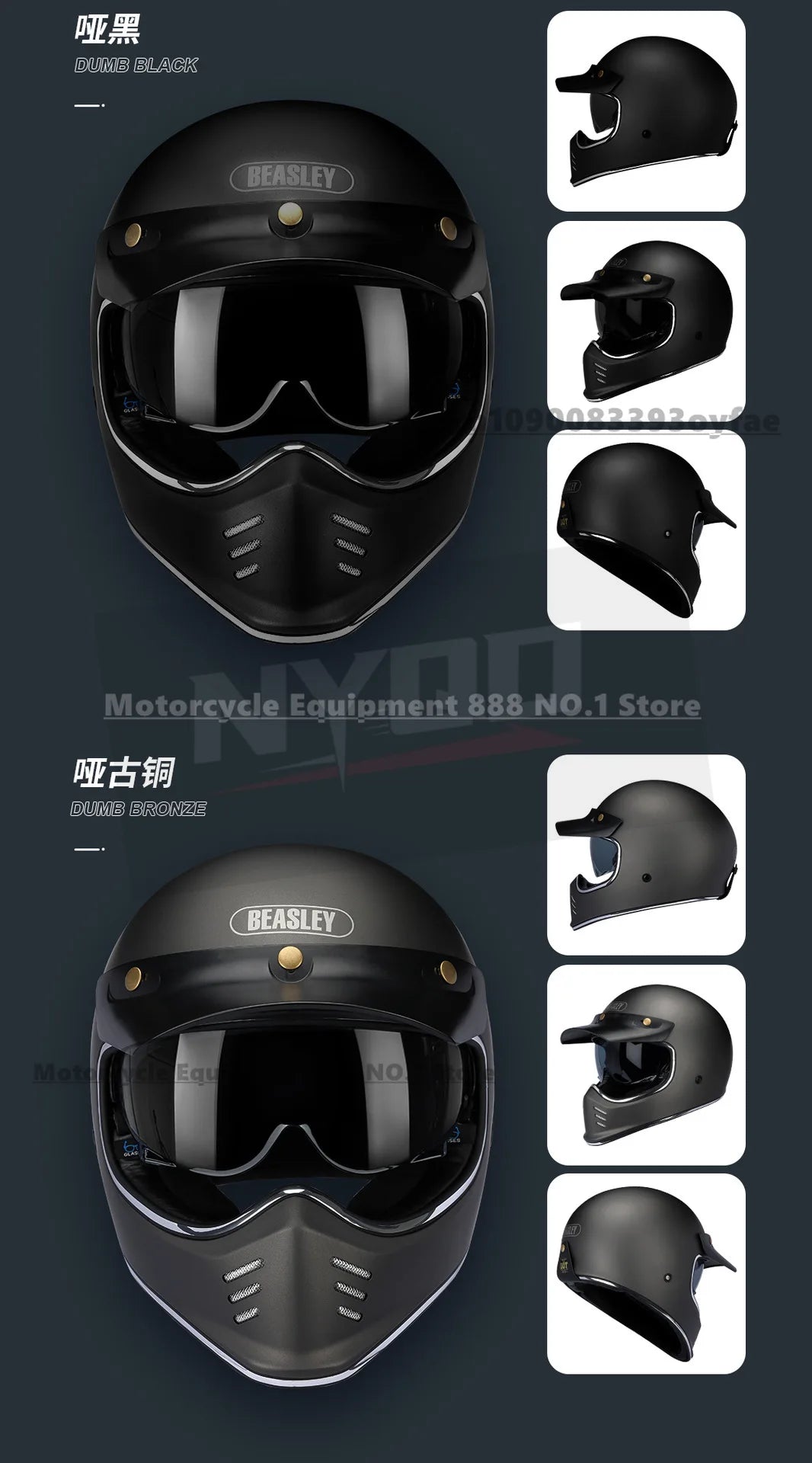 Original BEASLEY Retro Motorcycle Helmet