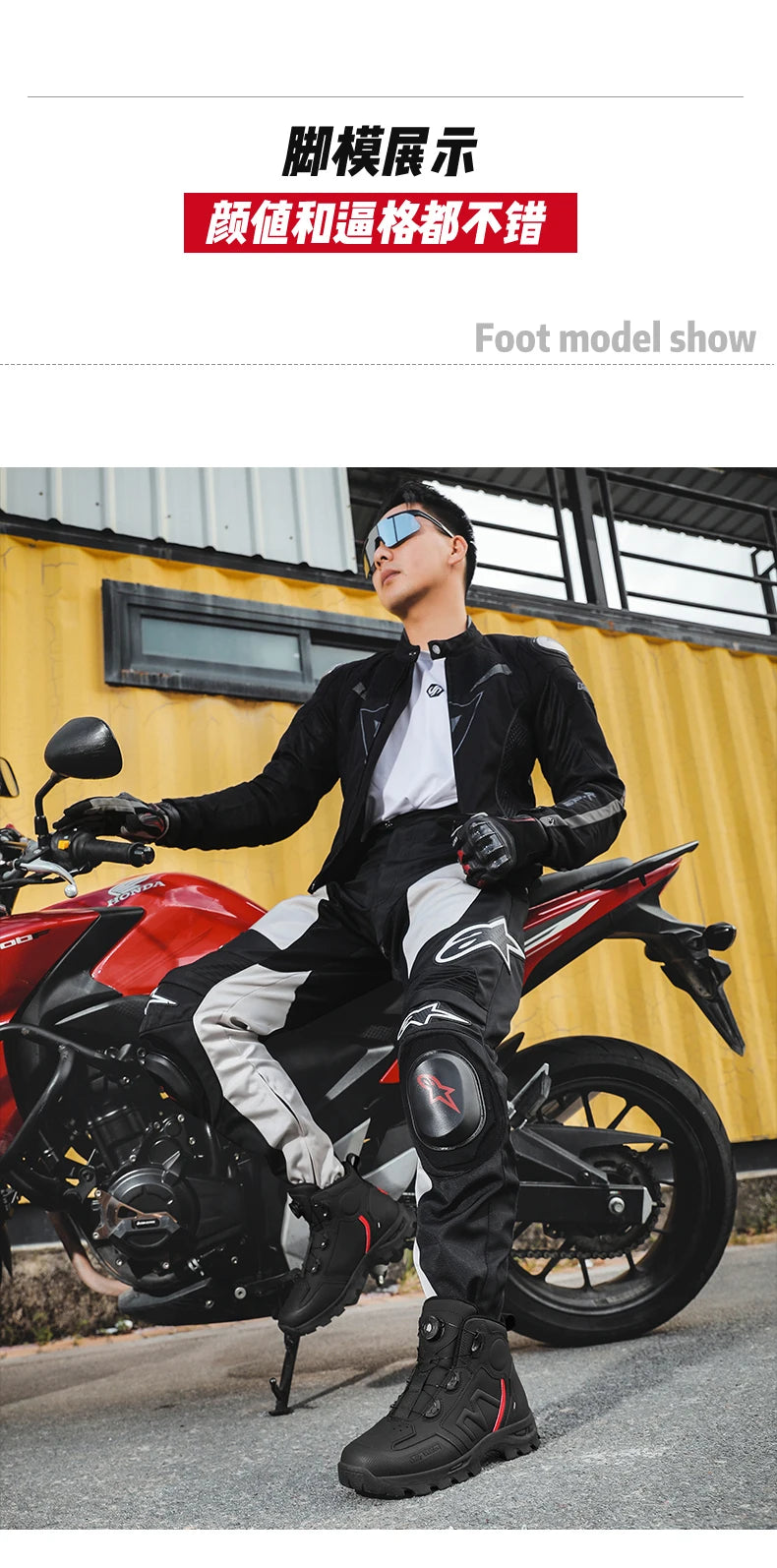 Off-Road Waterproof Motorcycle Boots