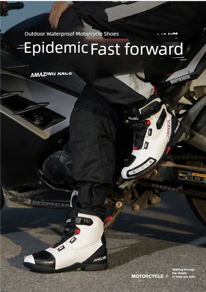High-Top Motorcycle Boots